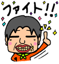 HIDEPON#2 sticker #8974129