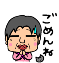 HIDEPON#2 sticker #8974132