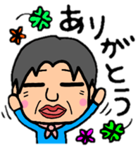 HIDEPON#2 sticker #8974134