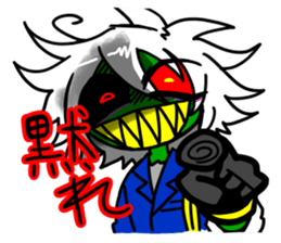 Japan Anthropomorphism Sticker sticker #8974139