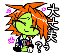 Japan Anthropomorphism Sticker sticker #8974146