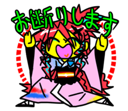 Japan Anthropomorphism Sticker sticker #8974147