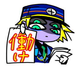 Japan Anthropomorphism Sticker sticker #8974148