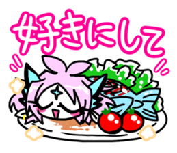 Japan Anthropomorphism Sticker sticker #8974149