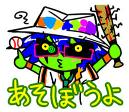 Japan Anthropomorphism Sticker sticker #8974150