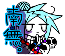 Japan Anthropomorphism Sticker sticker #8974151