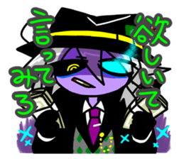 Japan Anthropomorphism Sticker sticker #8974154