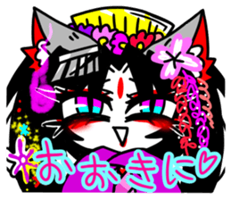 Japan Anthropomorphism Sticker sticker #8974158