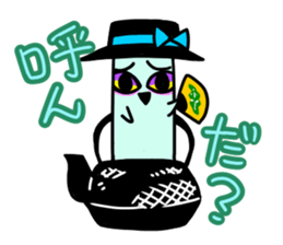 Japan Anthropomorphism Sticker sticker #8974165