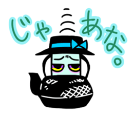 Japan Anthropomorphism Sticker sticker #8974166