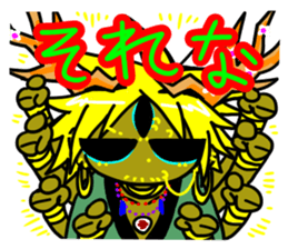 Japan Anthropomorphism Sticker sticker #8974172