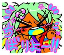 Japan Anthropomorphism Sticker sticker #8974175