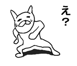 Uzasugiru rabbit. sticker #8974184