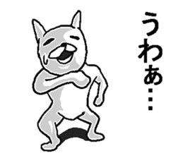 Uzasugiru rabbit. sticker #8974190