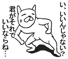 Uzasugiru rabbit. sticker #8974193