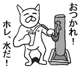 Uzasugiru rabbit. sticker #8974196