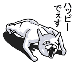 Uzasugiru rabbit. sticker #8974206
