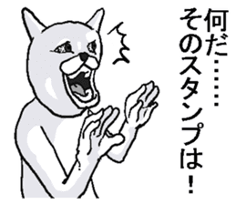 Uzasugiru rabbit. sticker #8974209
