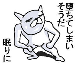 Uzasugiru rabbit. sticker #8974213