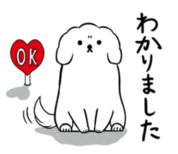 The Moody Dog sticker #8974216