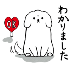 The Moody Dog sticker #8974216