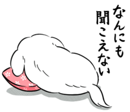 The Moody Dog sticker #8974218