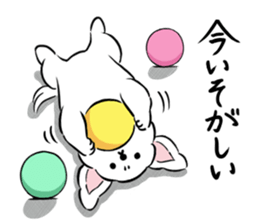 The Moody Dog sticker #8974219