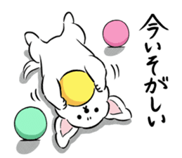 The Moody Dog sticker #8974219