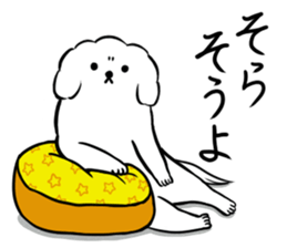 The Moody Dog sticker #8974220