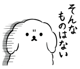 The Moody Dog sticker #8974222