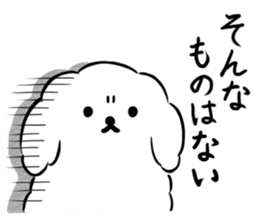 The Moody Dog sticker #8974222