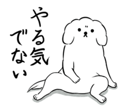 The Moody Dog sticker #8974223