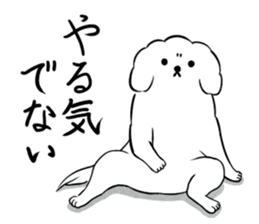 The Moody Dog sticker #8974223