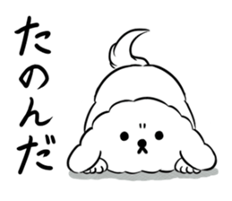 The Moody Dog sticker #8974224