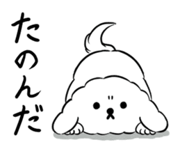 The Moody Dog sticker #8974224