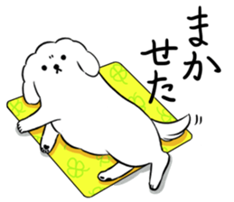 The Moody Dog sticker #8974228