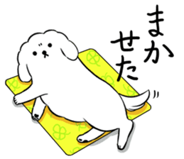 The Moody Dog sticker #8974228