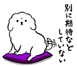 The Moody Dog sticker #8974229