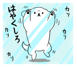 The Moody Dog sticker #8974231