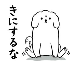 The Moody Dog sticker #8974234