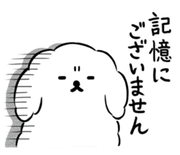 The Moody Dog sticker #8974237