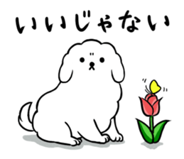 The Moody Dog sticker #8974239