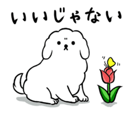 The Moody Dog sticker #8974239