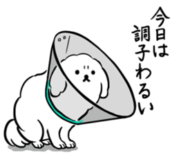 The Moody Dog sticker #8974244