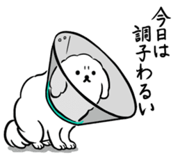 The Moody Dog sticker #8974244