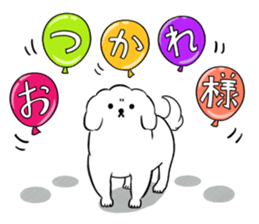 The Moody Dog sticker #8974246