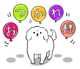 The Moody Dog sticker #8974246