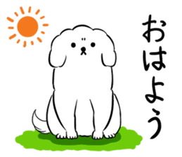 The Moody Dog sticker #8974250