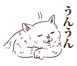 KAMA cats sticker #8974314