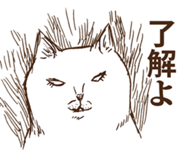 KAMA cats sticker #8974318